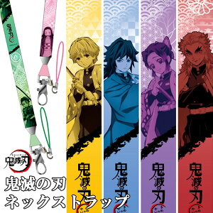 Sł̐n lbNXgbv Aj  ObY Vi LN^[ YY ˂ P ɔV y`E  Ӓ̂ Y y[OKz