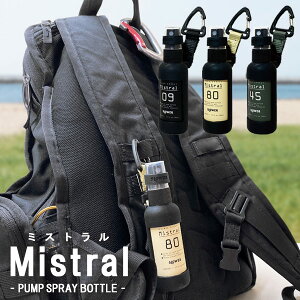 yMAX2000~OFFN[|zSLOWER Mistral ~Xg |vXv[{g AR[ŉtΉ  RpNg Jri AEghA G v[g 蕨