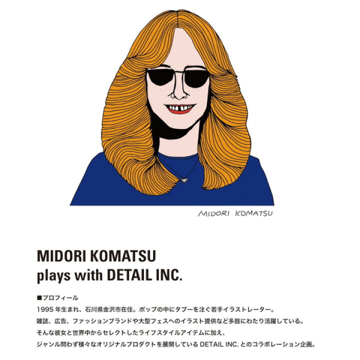 楽天市場 マトリョーシカ 雑貨 Midori Komatsu 動物 インテリア 伝統人形 ロシア 天然木 樹 クリスマス サンタクロース おしゃれ ユニーク 雑貨 おもしろ かわいい プレゼント 友達 ギフト 贈り物 スマイルライフギフト シンシア