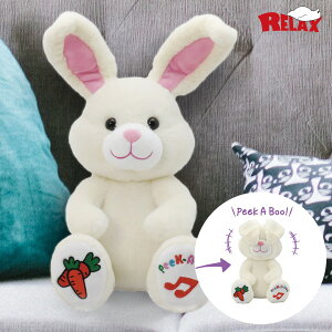 yT500~OFFN[|zRELAX FRIENDS peek-a-boo BUNNY / tY s[J[u[ ȂȂ΂ oj[  oYj Ԃ  ʂ xr[pi a    v