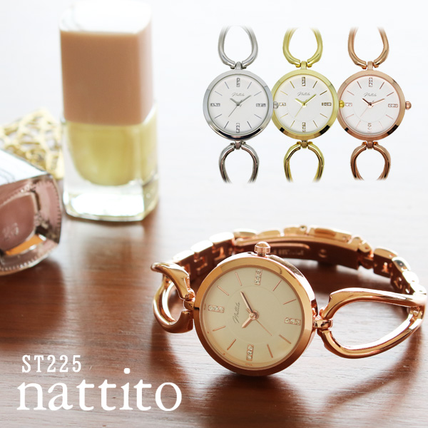 楽天市場】Nattito ブリッジ ST225 腕時計 レディース ブレスレット ...