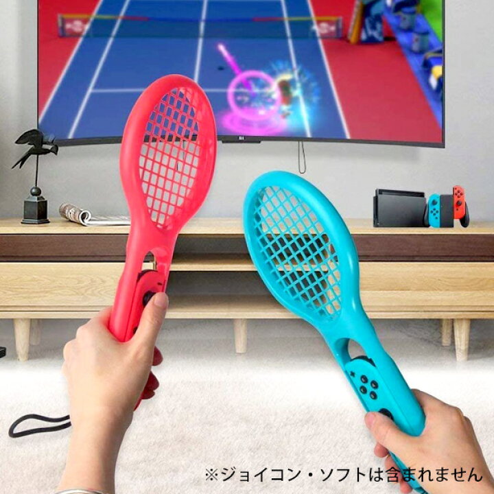 楽天市場 Nintendo Switch スイッチ Joy Con用 Tennis Racket テニスラケット型 アタッチメント 2個セット ジョイコン コントローラー スポーツ バドミントン 卓球 ゲーム プレゼント スマイルライフギフト シンシア