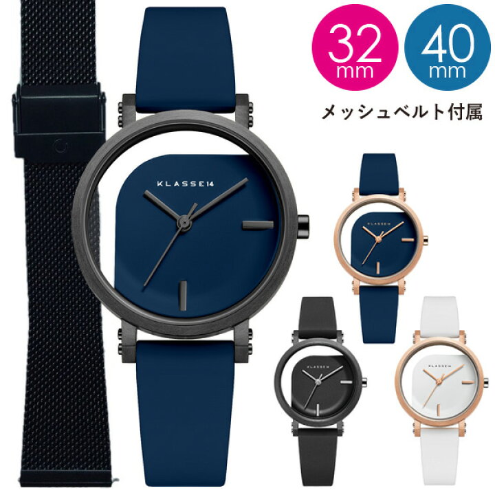 楽天市場】【今週末限定500円クーポン】【正規販売店 2年保証 