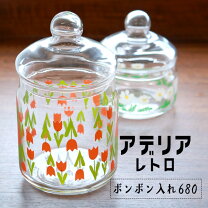楽天市場】ヴィンテージ（保存容器・調味料入れ｜キッチン用品・食器 