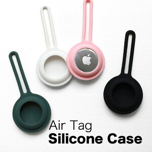 airtag P[X GA^O P[X Jo[ L[z_[ AirTag Apple VRP[X یP[X h~ Xgbv Abv APPLE Ж BW-AT004 y[OKz