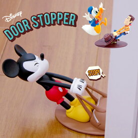 Disney ディズニー ピクサー コレクション ドアストッパー ミッキー ドナルド ウッディ 扉 室内 キャラクター ギフト プレゼント