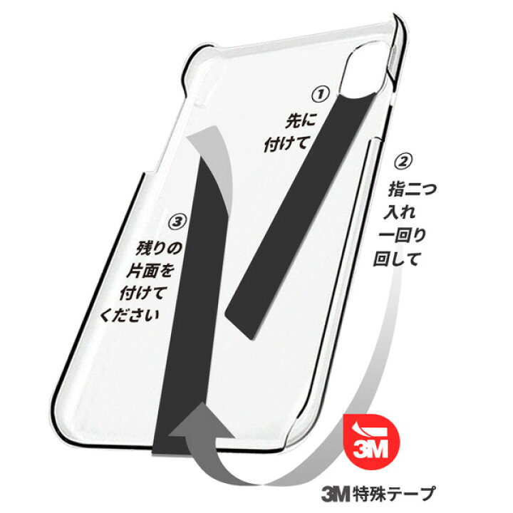 楽天市場 ハイループ フォンストラップ ディズニー Highloop Disney Iphone Android 携帯 落下防止 バンド ベルト 韓国 ミッキー トイストーリー アラジン バンビ アリス プレゼント 日本正規輸入代理店 メール便ok スマイルライフギフト シンシア
