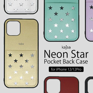 �yMAX2000�~OFF�N�[�|���ziPhone 12 pro �P�[�X iPhone12 �P�[�X �X�}�z�P�[�X �w�ʎ��[ Neon Star Pocket Case Kajsa �J�C�T �X�^�[ ���� �J�[�h �|�P�b�g ���[ ������� �v���[���g �y���[���֑��������z