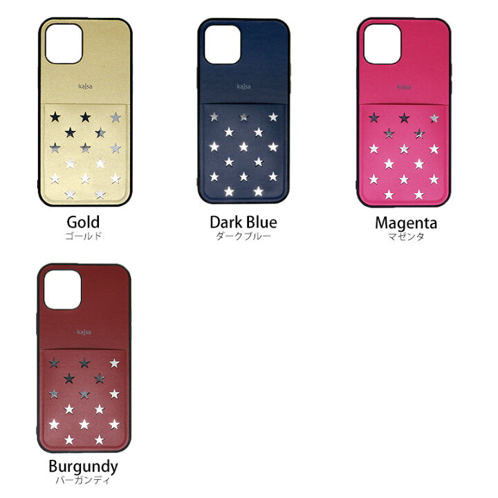 百貨店 スマホケース Iphonese Iphone8 Iphone7 Iphone6 Kajsa カイサ Silicone Backcase シリコン バックケース ストラップ付き おしゃれ メール便送料無料 メール便ok