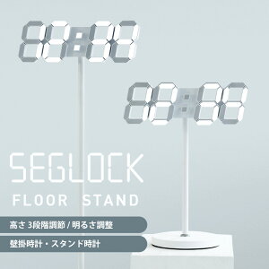 l5,980~4,980~ fW^v Ǌ| v LED ZObNX^h RELAX SEGLOCK STAND tAX^h  Rt A[ t x v[g