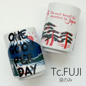 MAX2000~OFFN[|Z ۂ _ Tc.FUJI xmR ̂ { a H ԕxm xm  [CXgD^] CeA v[g Mtg