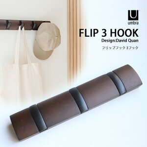 R[gnK[ Ǌ| tbN EH[ nK[ Au tbvtbN 3A Umbra FLIP 3 HOOK k ܂ z V V Vv  CeA Mtg