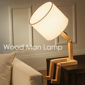 v xbhTCh ԐڏƖ Q LED Ebh}v Wood Man Lamp   VF[h Cg zv[g Mtg