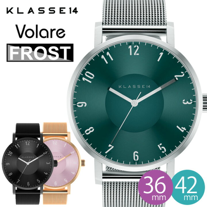 楽天市場】スーパーSALE【大特価】☆【正規販売店 2年保証】 klasse14 