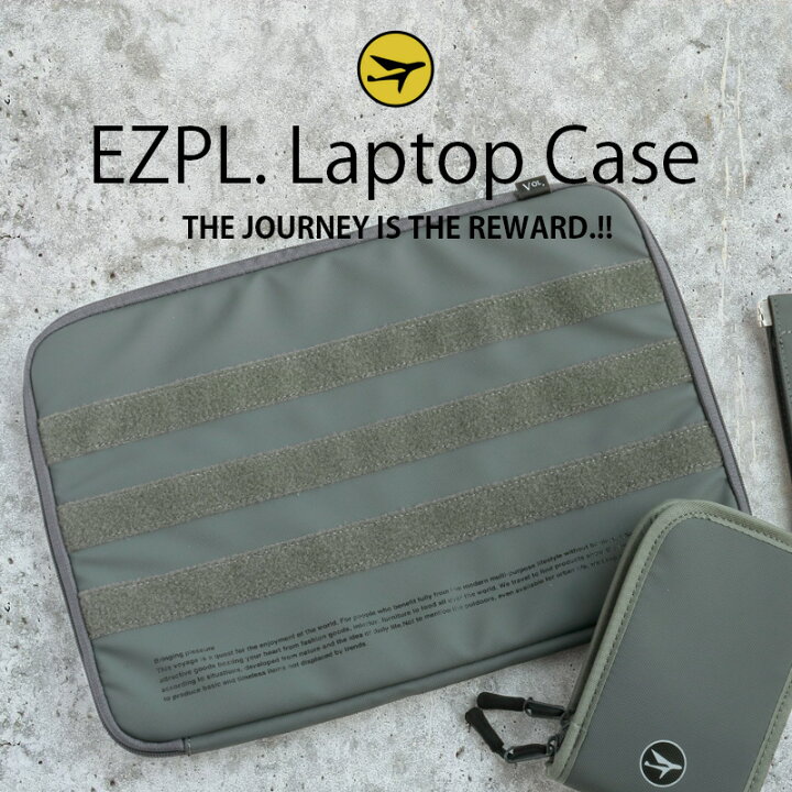 楽天市場 スーパーsale大特価 ノートパソコン ケース ラップトップ ケース イージープレイス Ezpl Laptop Case ノート Pc Macbook パソコン ケース パソコンバッグ 13インチ Ipad おしゃれ クッション シンプル 持ち運び 収納 カスタム ビジネス スマイルライフ