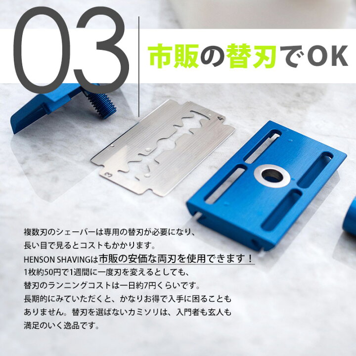 楽天市場】【購入特典 スタンド付】 国内正規品 生涯保証 HENSON  