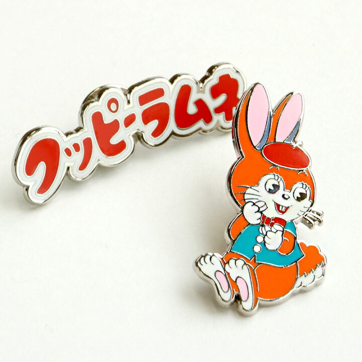 楽天市場】【1日限定MAX1,000円off CP】ピンバッジ クッピーラムネ 