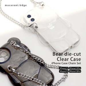 iPhoneP[X NA ACtHP[X \tgP[X  N}̃_CJbg NAP[X `F[Xgbvt iPhone12 iPhone12Pro iPhone13 iPhone13Pro macaroni edge ؍ 킢 y[OKz