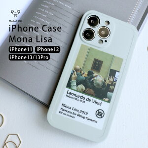 ő2000~N[|y80OFFziPhoneP[X ACtHP[X ؍ l킢 iPhone11 iPhone12 iPhone13 iPhone13Pro iEU macaroni edge \tgP[X |p A[g G IihE_