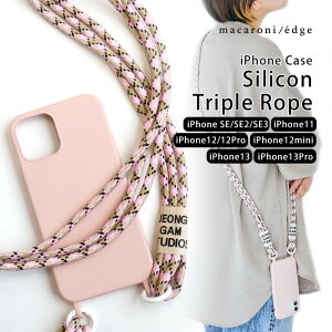 1,000~OFFN[|}JjGbW iPhoneP[X XgbvZbg VRgv[v VRP[X ؍ V_[ Xgbv  iPhoneSE iPhone11 iPhone12 12Pro mini iPhone13 iPhone