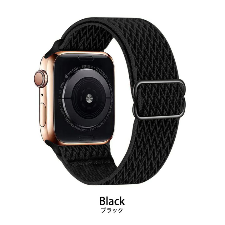 楽天市場】【限定50%offクーポン】 アップルウォッチ バンド  
