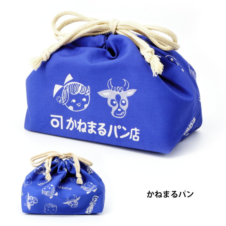 RUNA様❤ 確認用 男前お弁当袋セット