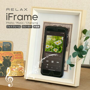yMAX2000~OFFN[|zRELAX iFlame bNX ACt[ 3in1 X}z Xs[J[ u CX [d iphone ʐ^ tHgt[ XeXƓd yAOsv g CeA 