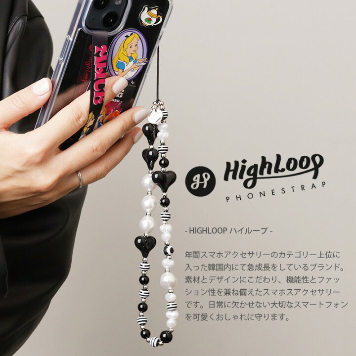 楽天市場】スマホ ストラップ スマホ アクセサリー ビーズストラップ  