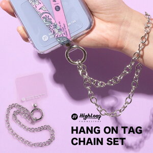 �y�ő�2000�~OFF�N�[�|���z�n�C���[�v �`�F�[���Z�b�g [�`�F�[���X�g���b�v �n���O�I���^�O] HighLoop �R ��� �X�g���b�v �X�}�z iPhone android �����h�~ ������� �؍� �v���[���g �y���[����OK�z