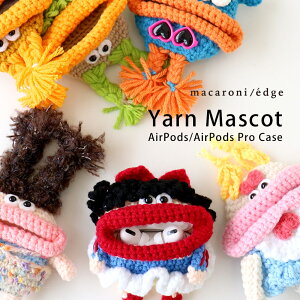 ю̃}XRbg AirPodsPro P[X 1 2 airpods proP[X airpods 3 P[X GA|bY P[X CzP[X یP[X 킢 LN^[ macaroni edge v[g y