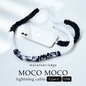 ACtH [dP[u CgjOP[u iPhone [d R[h 1m USB Type-C ^CvC P[u 킢  ӂӂ pXeJ[ macaroni edge [d iPad Mac book ؍y