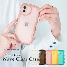 iPhoneケース クリア アイフォンケース ソフトケース 透明 TPU ウェーブクリアケース iPhone12 iPhone12Pro iPhone13 iPhone14 iPhone15Pro iPhoneSE マカロニ エッジ ＜macaroni edge＞ おしゃれ かわいい 【メール便OK】