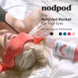 アイマスク 安眠 nodpod ノッドポッド スリープマスク 睡眠 快適 睡眠環境 癒し 出張 旅行 キャンプ 仮眠 遮光性 目元リカバリー カリフォルニア フリース ジャージ コットン 手洗い可能 ギフト プレゼント