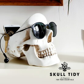 トレイ トレー おしゃれ 小物入れ 鍵置き 収納 マルチトレイ スカルタイディー スカルヘッドトレイ SUCK UK Skull Tidy メガネスタンド ヘッドホンスタンド 骨 骸骨 雑貨 アクセサリートレイ インテリア ギフト プレゼント