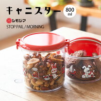 楽天市場】レトロ（保存容器・調味料入れ｜キッチン用品・食器・調理 
