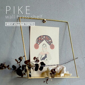 yMAX2000~OFFN[|zPIKE wall brass shalf? sP fBXvCVFt Ǌ| EH[uXVFt I fBXvC VFt EH[VFt CeA  C[t[