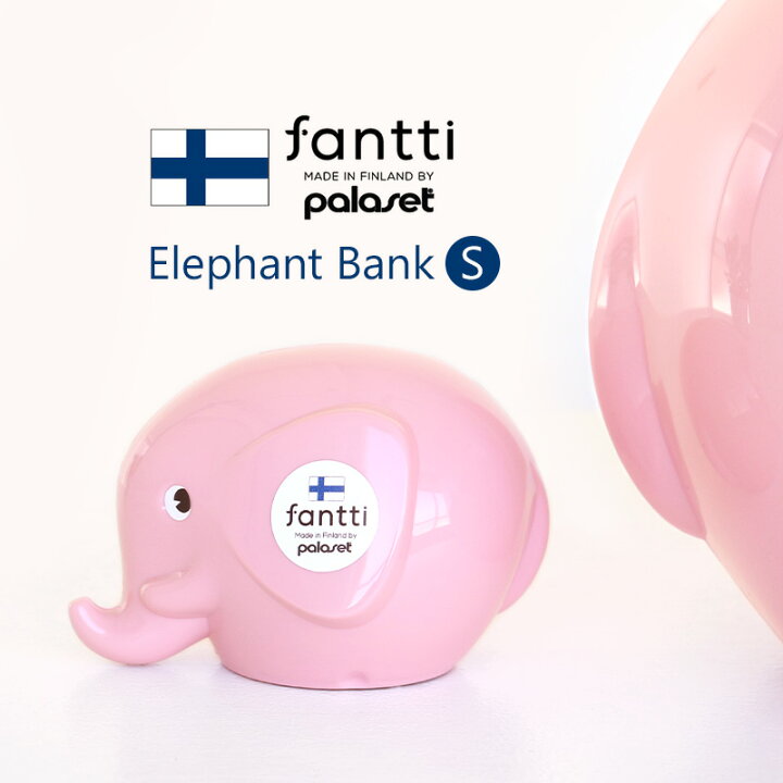 楽天市場】本日限定500円OFFクーポン☆ノルス ファンティ fantti Norsu 