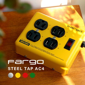 【限定200円offクーポン 】 FARGO ファーゴ 電源タップ スチールタップ STEEL TAP AC4個口 延長コード 壁かけ 固定 コンセント ガジェット 雷サージ 3ピン 電源コード 電源ケーブル おしゃれ インダストリアル インテリア レトロ プレゼント