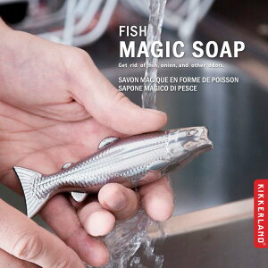 y1MAX1,000~OFFN[|zFish Magic Soap tBbV }WbN\[v KIKKERLAND LbJ[h X`[\[vΌ ɂƂΌ ΂ ̏L ɂƂ\[v L ʔK 