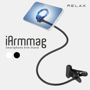 X[p[SALEyzACA[ }O iPhone X}z A[X^h }OZ[tΉ MagSafeΉ RELAX Nbv tLVuA[ QȂX}z X}zz_[ X}zX^h X}