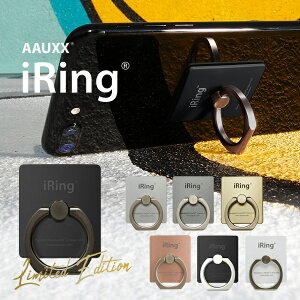 AAUXX Ki iRing Hook ACOtbN X}zO iPhone Android AhCh X}z X^h ԍڃz_[ h~ oJ[Oy[֑z
