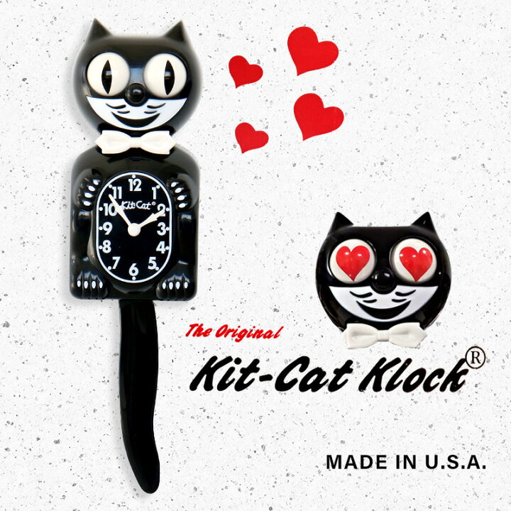 楽天市場】【MAX2000円OFFクーポン】正規品 キットキャットクロック  