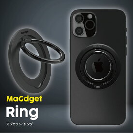 MaGdget マジェット リング MagSafe対応 マグセーフ リング スマホリング バンカーリング iPhone スマホ ホールドリング リングホルダー スタンド 落下防止 磁石 マグネット式 【メール便送料無料】 RSL出荷