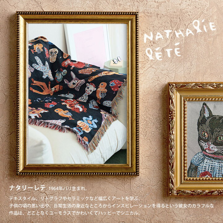 楽天市場】トートバッグ 鞄 ナタリーレテ バッグ Nathalie Lete 縦型  