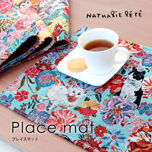 i^[e v[X}bg vCX}bg `}bg Nathalie Lete XNGA SuD 킢   A L Lbg or  qE LN^[ _CjO C