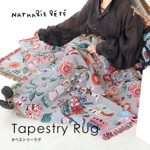 i^[e O 邾 ^yXg[O O }`}bg }`NX }`Jo[ Nathalie Lete ~ t@ubN J[ybg 킢     G CeA 