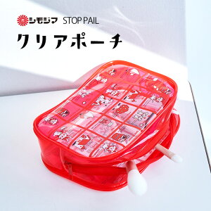 NA|[` XgbvyC g σ|[` CN|[` }`|[` MLp  d  gx|[`  STOP PAIL VW} ag LN^[ v[g