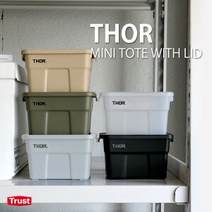 13500~OFFN[| [  {bNX X^bLO{bNX X^bLORei \[ ~jg[gEBYbh THOR Mini Tote With Lid ӂt fXN BOX P[X 