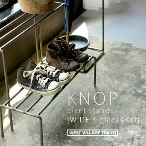 v^[X^h Knop mbv vgX^h 3Zbg Ch plant stands 3 pieces set wide O   ϗtA A   K[fjO |bN ԑ X^h CeA