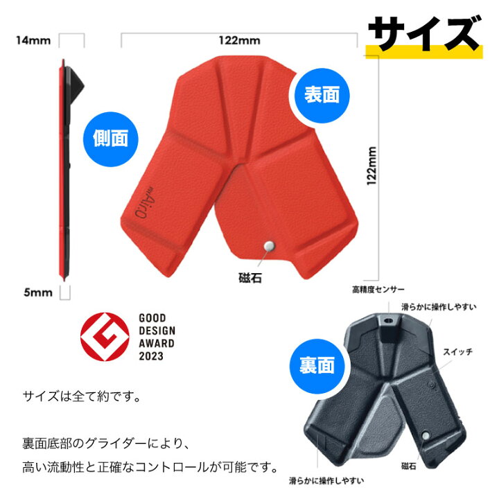 楽天市場】【日本正規販売代理店】マウス 折りたたみ myAir.0 